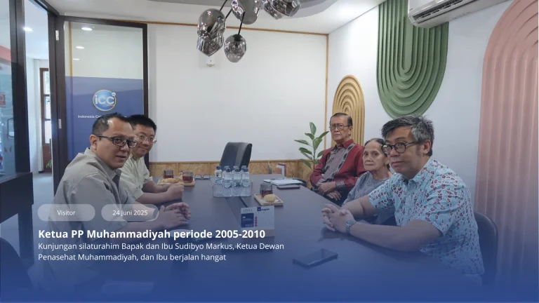 Kedatangan Ketua PP Muhammadiyah periode 2005-2010 Ke otaQku